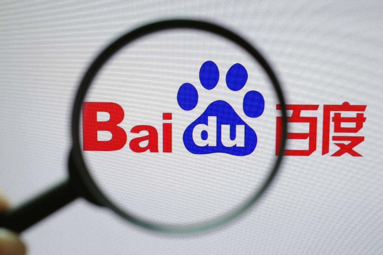 网民虚构矿难事故致死伤被处罚