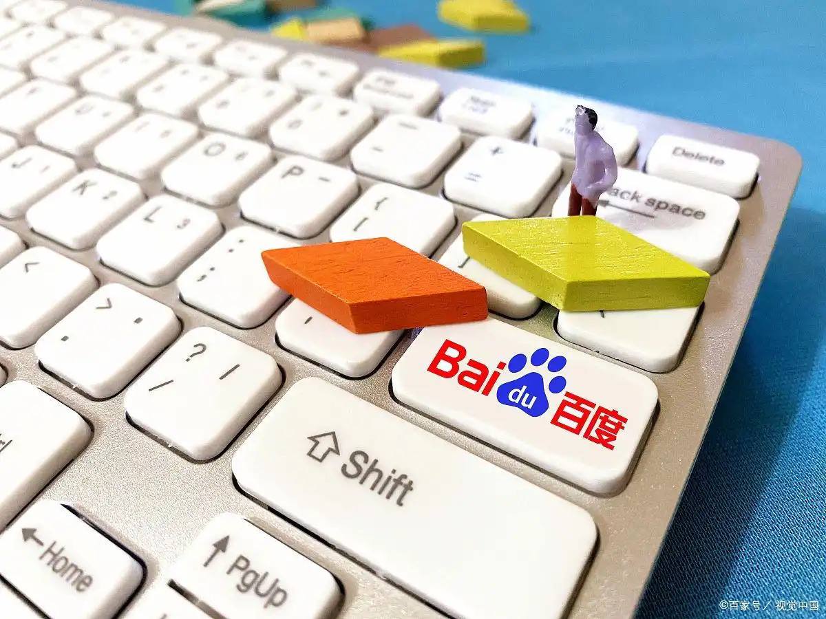 中国为何突然停购澳大利亚铁矿石