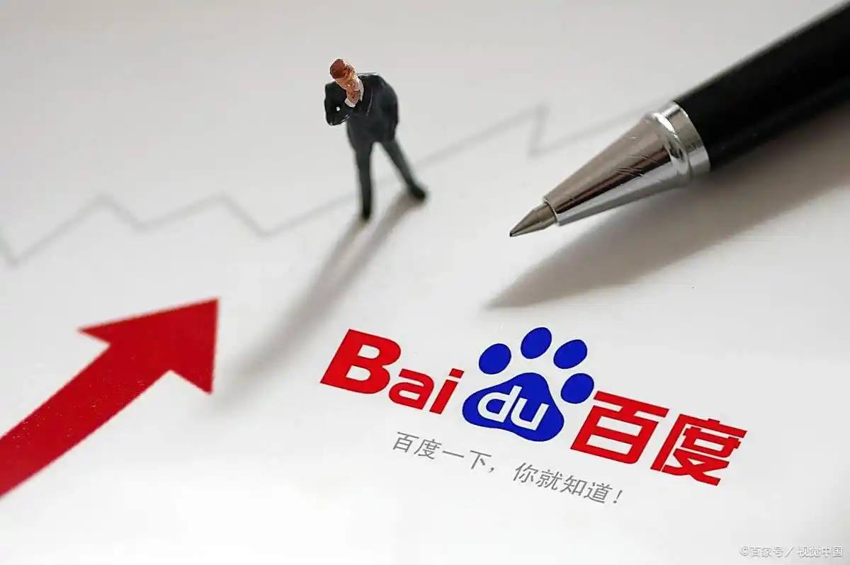 三只松鼠生活馆线上京东首发